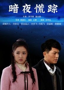 【无码】口罩嫩妹校园保健室后入中出口罩姬  【625MB】